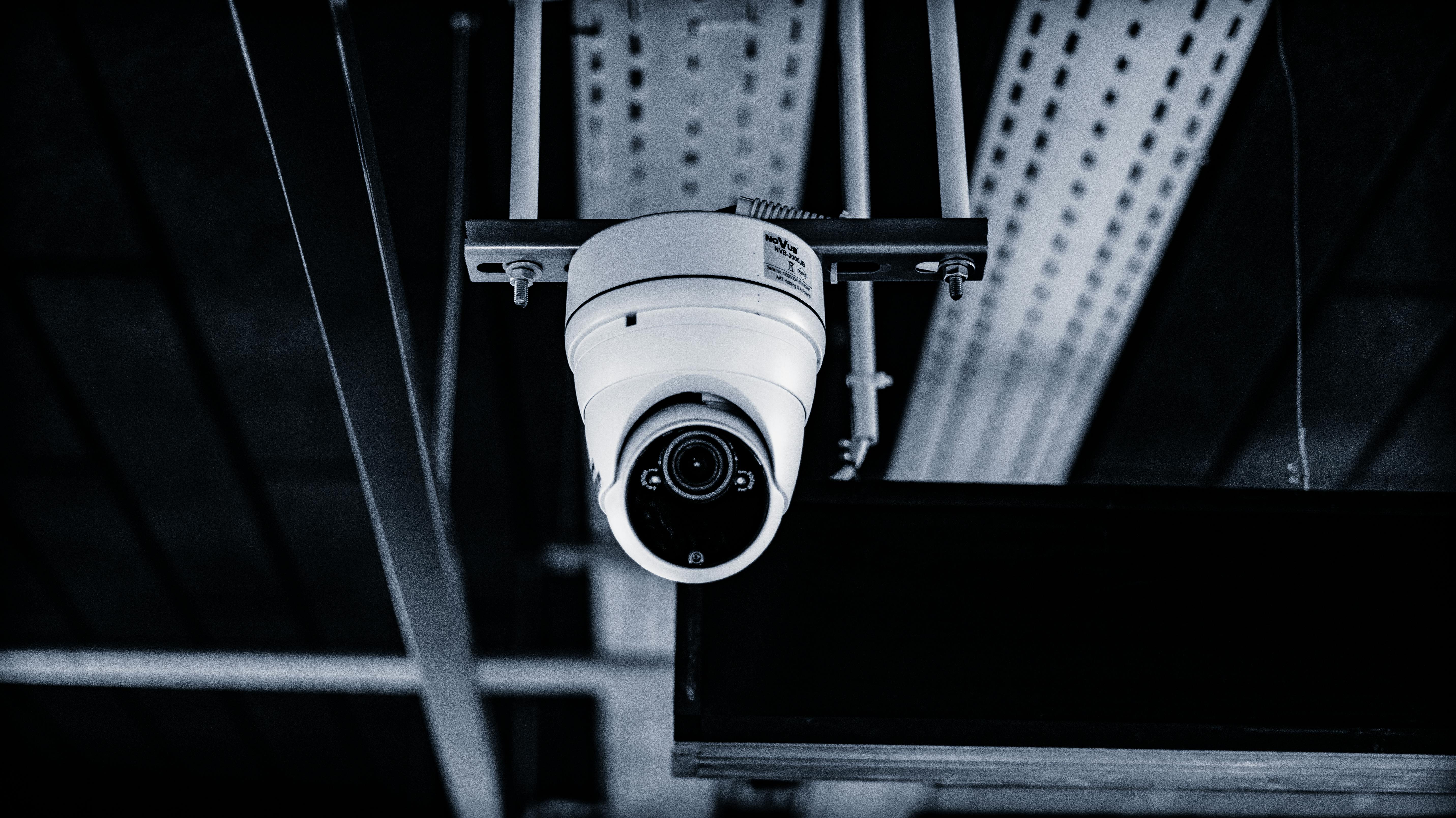 Vigilancia de seguridad integral
